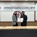 사천위생 이미지