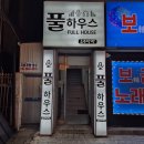 석천모텔 이미지