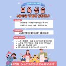 수원-0969 이미지