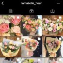 라마벨플라워 이미지