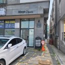 마가제이뷰티 | 운정 속눈썹 마가제이뷰티 :) 후기