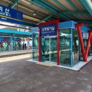 익산역 이미지