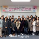 정리수납자격과정 이미지