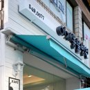 고려동물병원 이미지