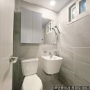 서울대 시설관리 노동조합 | 🏠서울대입구역 원룸 계약 후기｜서울대 여학생 첫 자취, 채광·뷰 좋은 매물 찾기