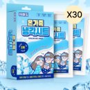 (주)아텍스 이미지