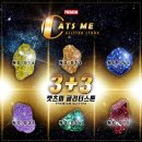 CATS 네일(캣츠네일)