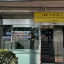 순대집 | 전주 순댓국 현지인 맛집 : 동원순대집 솔직후기