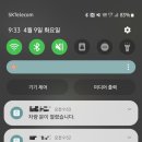 내돈내산 / 혼다 CRV 5세대 카버샵 더컵 이용 후기