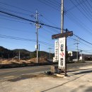 장골칼국수 이미지