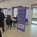 치악민속박물관(휴관) | 청주아이와가볼만한곳 증평민속체험박물관 동지행사후기