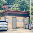 금화민박 이미지