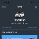 빨간집삼화지구점
