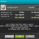 안젤라헤어 네이버블로그