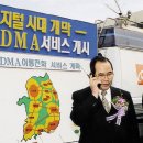 현 정보통신 이미지