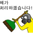 영천당구장 이미지