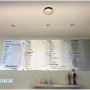 카페카사비앙카 이미지