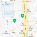 아이엠지국영수2관학원