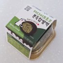 씨유(CU) 문흥행복점 | CU편의점 신상/ 카다이프초코 쫀득 찹쌀떡 / 씨유 추천 디저트 간식