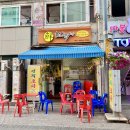 22.5.28🍺 선희네 포장마차 숨어있던 신당 노포 술집 발견!⭐️ 가성비 좋은 존맛 안주에 야장까지 갓벽...