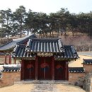 방산서원 이미지