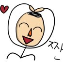 유채하우스 이미지