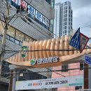 옥자네반찬