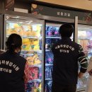 과일백화점 이미지