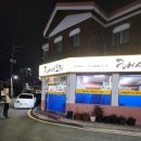 해성오리 이미지