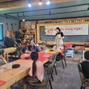 어린이 도예 이미지