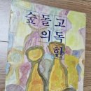 우성문화사