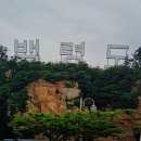 월2팀 6월 넷째 주(6/26 월) 활동 이미지