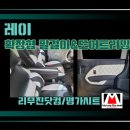 휴대폰명가 이미지