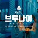 안양탑항공 네이버블로그