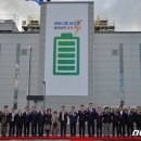 (주)에코프로비엠 2공장 이미지