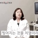 맘외과의원 이미지