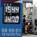 증산-021 네이버블로그