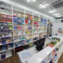 유정약국 이미지