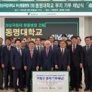 허브동물병원 이미지