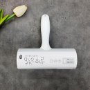 95클리너