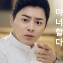 피자스쿨인천만수3지구점 이미지