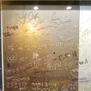 오이시생라멘
