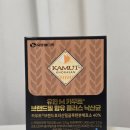 아이비타홈 이미지