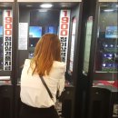 필게임랜드 이미지