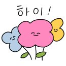 두마리찜닭 두찜 부산연산점 네이버블로그