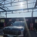 포인트카공업사 이미지