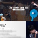 워크맨그룹 | [2024.07] HLL중앙 스튜디오닷 스튜디오 룰루랄라 인턴PD 지원 후기(워크맨/워크돌/헌팅걸 웹예능 제작사)
