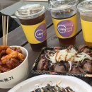 아림푸드 이미지