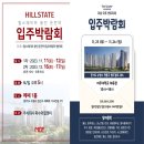 모블리가구 이미지