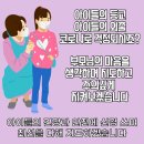 송화태권도 이미지